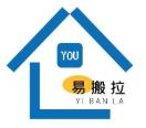广州易搬拉搬家公司logo